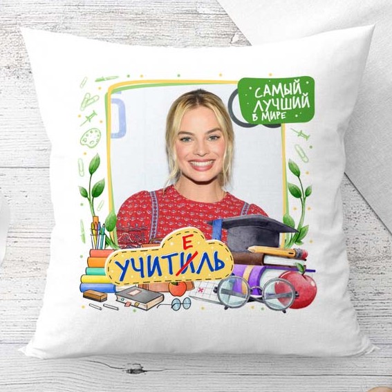 Напечатать фото на подушку  с красивым оформлением в подарок учителю в Архангельске